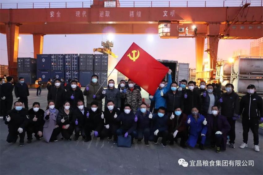 疫情就是命令 防控就是责任