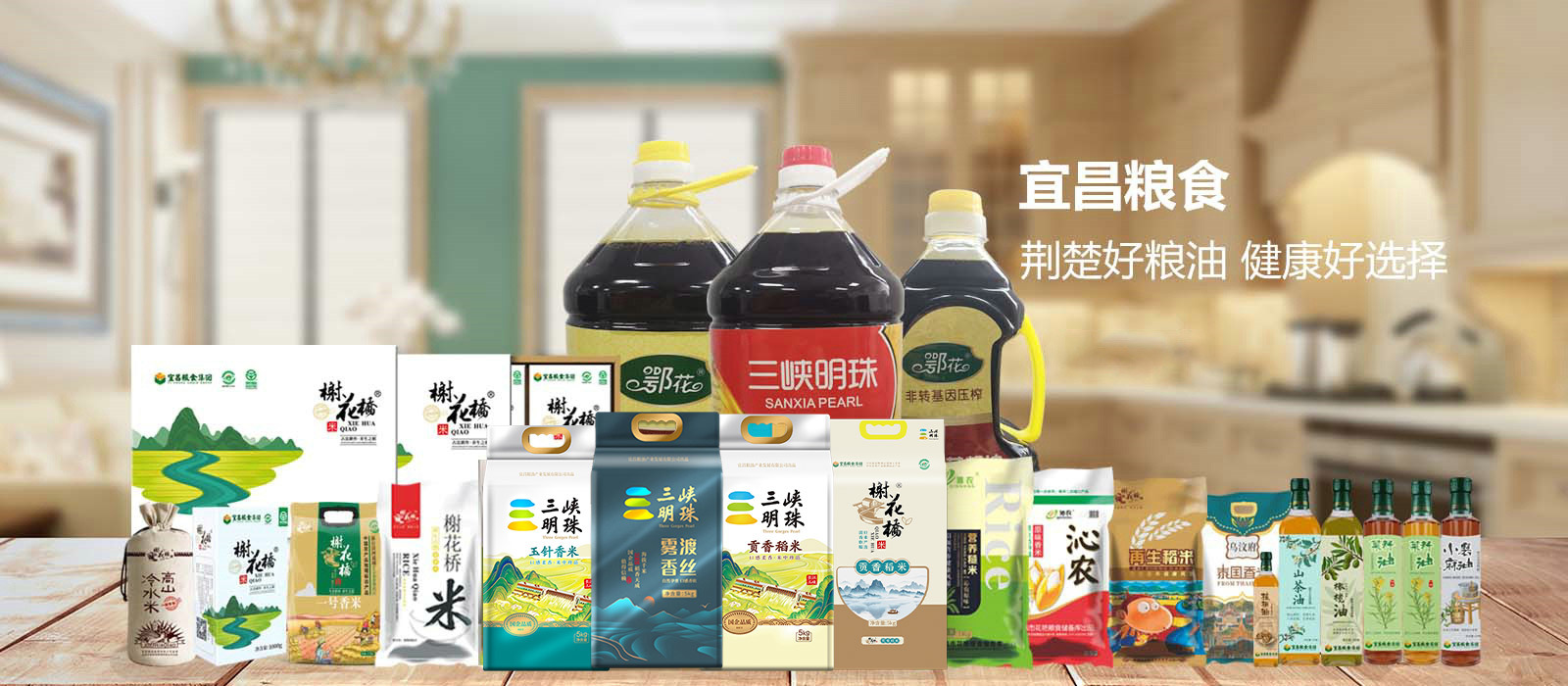 图片名称 图片名称