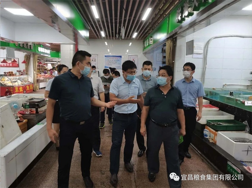 省商务厅调研宜粮集团早安香菜市场升级改造工作