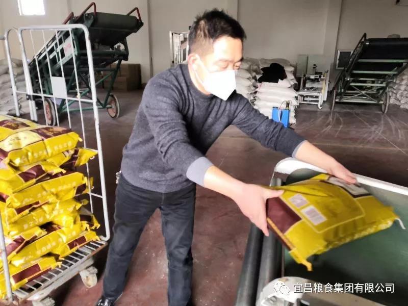 疫情就是命令 防控就是责任